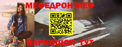 трава Будённовск