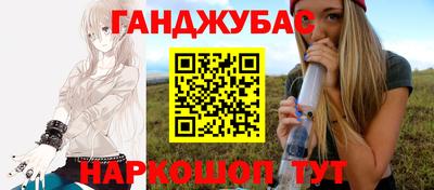 кокаин премиум Бугуруслан