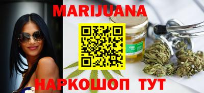 кокаин премиум Бугуруслан