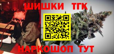 трава Будённовск