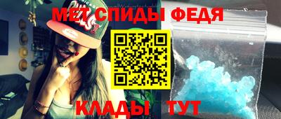 соль ск Бузулук
