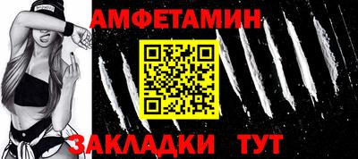 кокаин премиум Бугуруслан