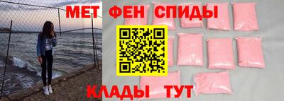 соль ск Бузулук