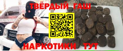 соль ск Бузулук