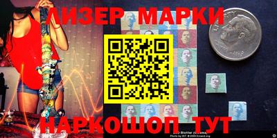 кокаин премиум Бугуруслан