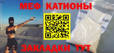 соль ск Бузулук
