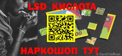 кокаин премиум Бугуруслан